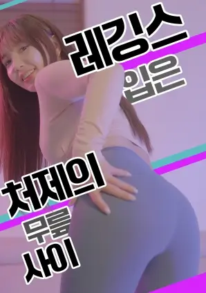 旧城故事电视剧海报